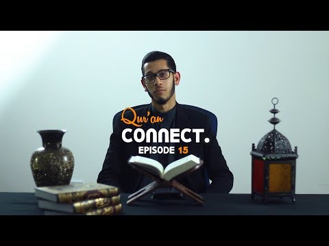 The Qur'an is a Cure | #QuranConnect (Ep. 15)