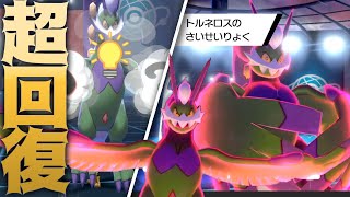 ライバロリカバルカオーラス Mp3 ライバロリカバルカオーラス Mp3