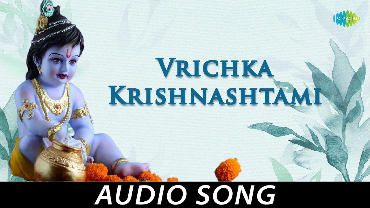 Vrichka Krishnashtami - Audio Song | P. Jayachandran | Oduvil ...