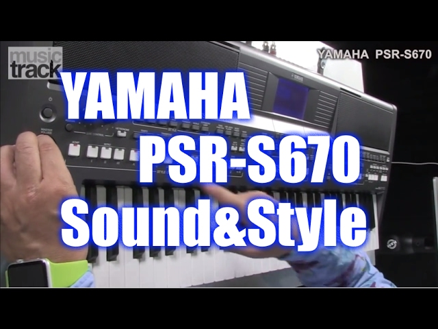 synthétiseur yamaha psr-s670