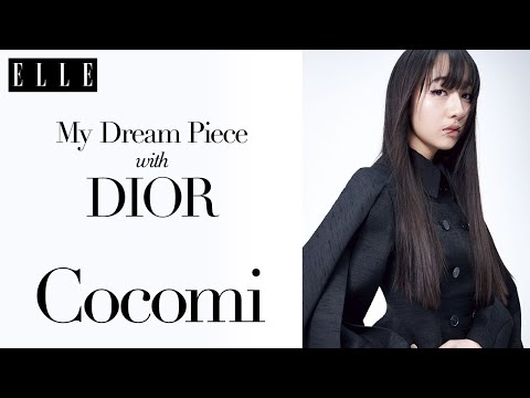 【Cocomi】「ディオール」のオートクチュールをオーダー! 感動の瞬間&インタビュー| ELLE Japan