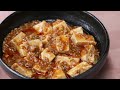 豆板醤いらず！簡単麻婆豆腐 の動画、YouTube動画。