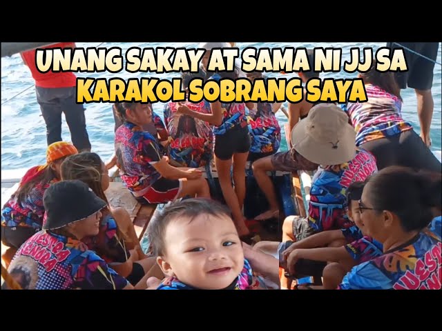 UNANG SAKAY AT SAMA NI JJ SA KARAKOL SOBRANG SAYA || UPDATE SA BAKA NAKA ALPAS TUMAKBU class=