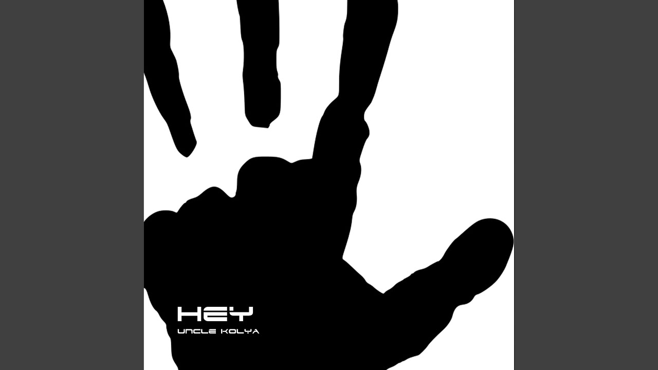 Watch Hey on YouTube Watch Hey on YouTube