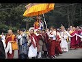 Cremation Ceremony Of Khandro Semo Lhazey | Greenville, NY 9/8/19