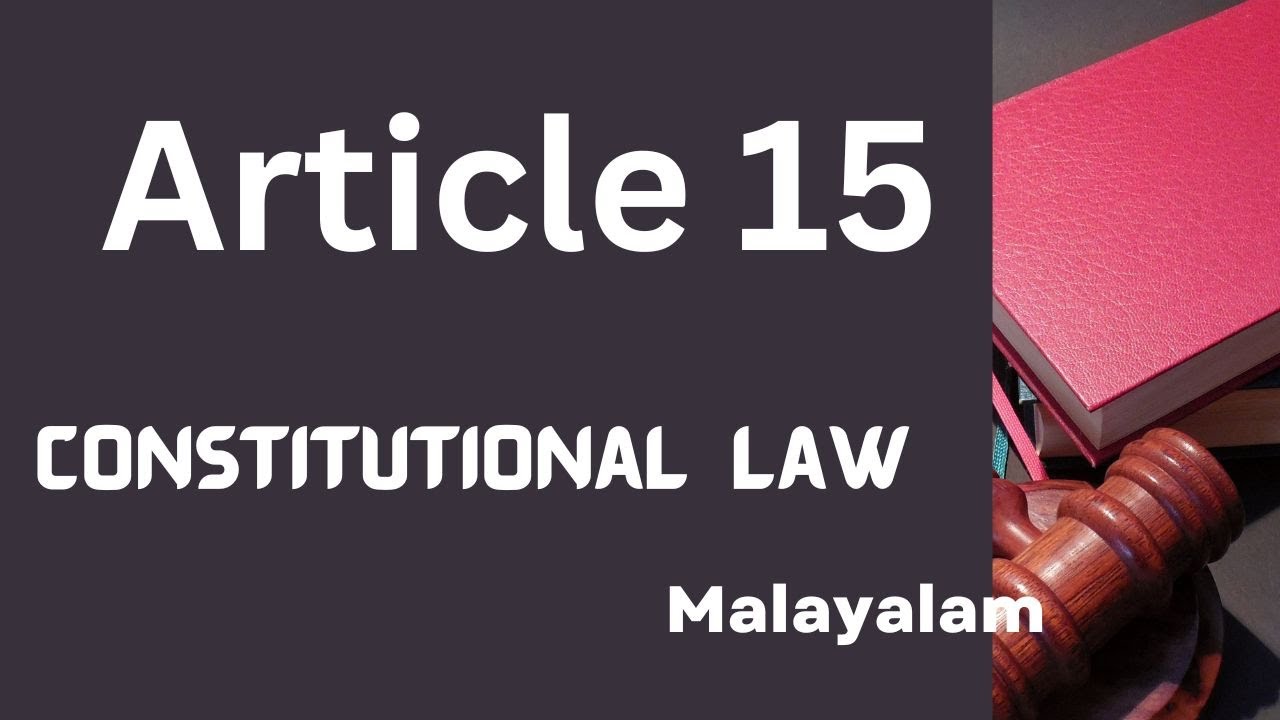 Article 15 in Malayalam Discrimination Prohibition Indian Constitution DrKKSunitha