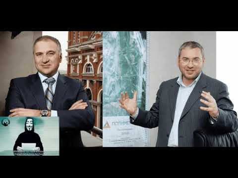Видео: Александър Несис: биография на бизнесмен