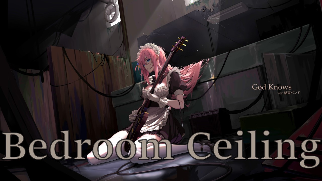 [Nightcore] Bedroom Ceiling - YouTube