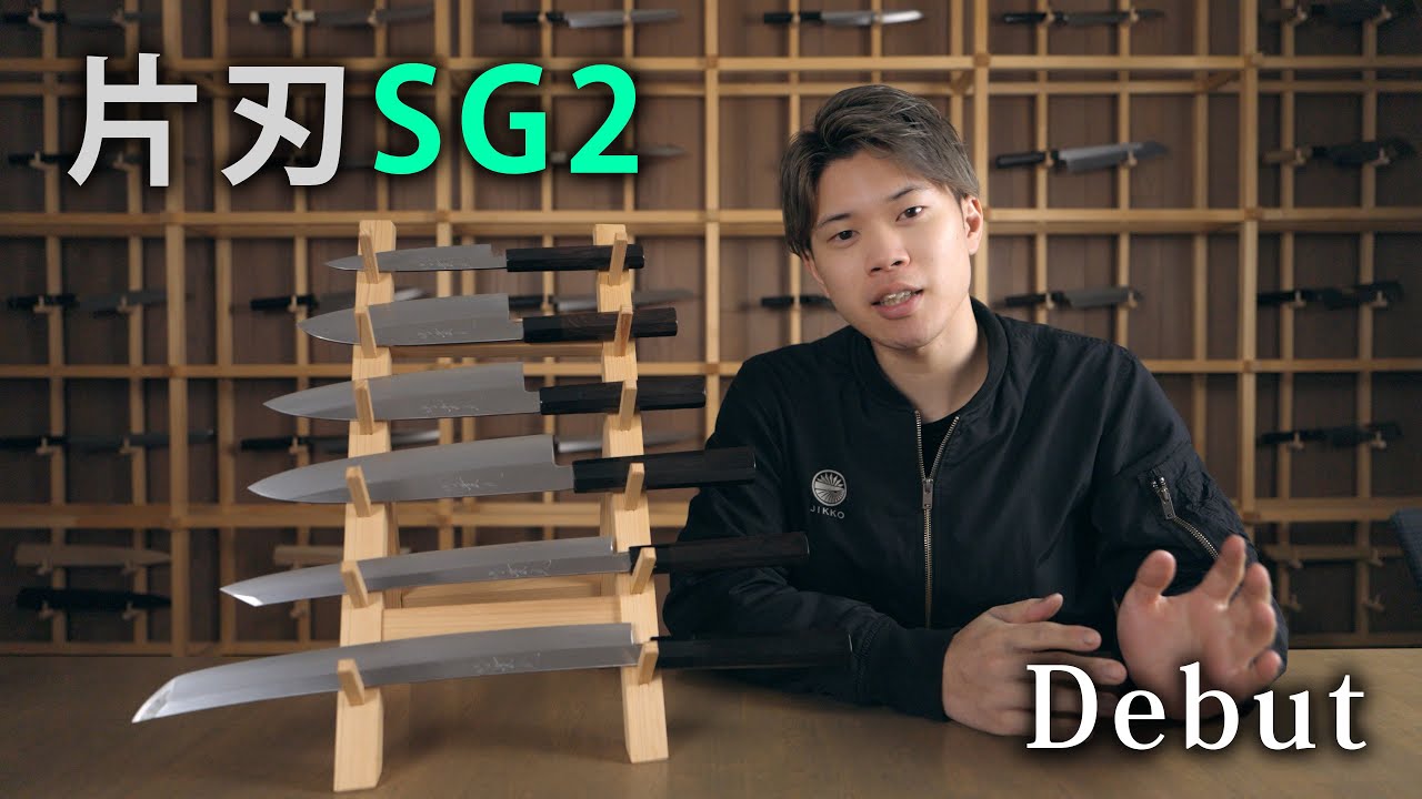 至光SG2・ArataSG2シリーズがついに登場 - YouTube