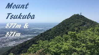 ⛰️ Гора Цукуба, вид на равнину Канто и Лягушачий камень. 🐸 / Tsukuba mountain, Kantō plain.
