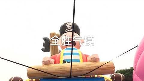 inflatable pirate ship bouncer castle/inflatable bounce castle/inflatable jumping trampoline house