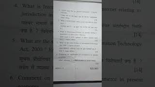 cyber law #law #llb#university of Lucknow