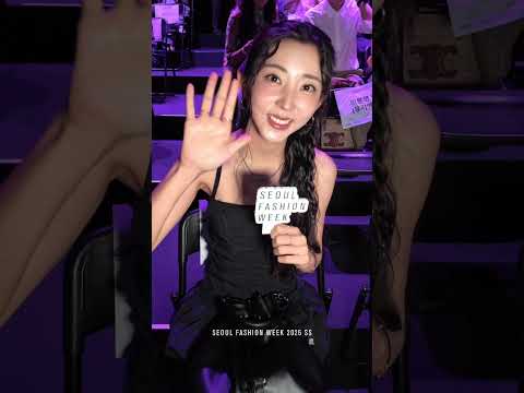 서울패션위크 2026 SS#곽현주컬렉션 권소현 인터뷰
