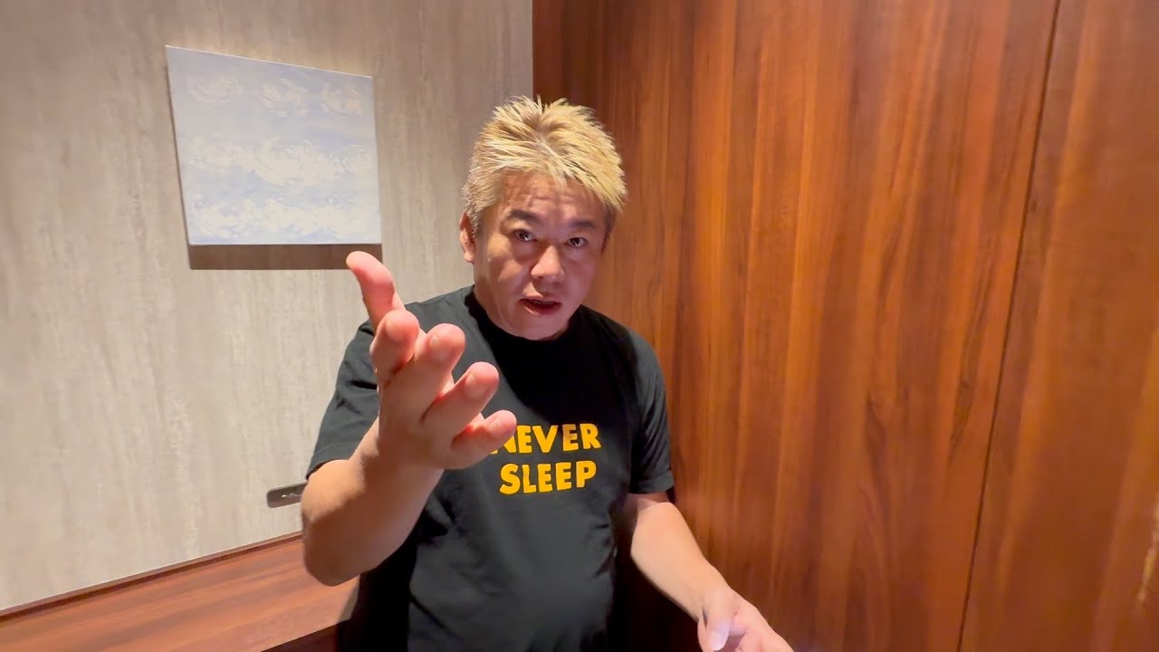 日本人２名がノーベル賞を受賞した件について解説します