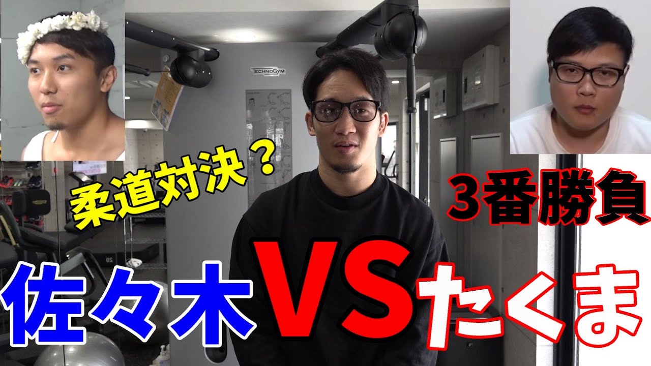 ヒロ佐々木の動画 画像 動画検索 マイルドサイト