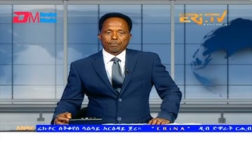 News in Tigre for October 15, 2023 - ERi-TV, Eritrea