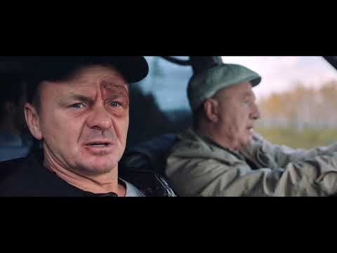 Начать сначала —