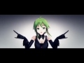 Gumi - Dream Creator