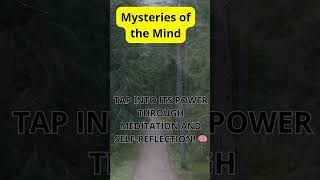 Today's phrase is about the mystery of the mind.