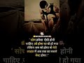 🗣️कुछ लड़ाईआ सम्मान के लिए लड़ी जाती है ||#motivation#youtubeshorts #crazy#creator#patna#success😈☠️📌