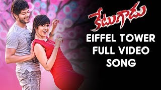 Ketugadu Movie Songs - Eiffel Tower Full Video Song - Chandini Chowdary, Tejus 
