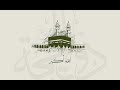 25 ماي 2026 