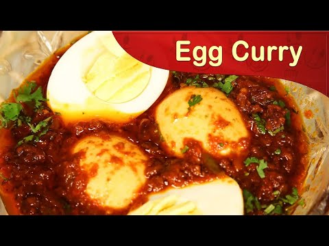 How to Cook - Egg Curry Recipe - Indian Egg Curry Recipe - Indian Cooking Videos