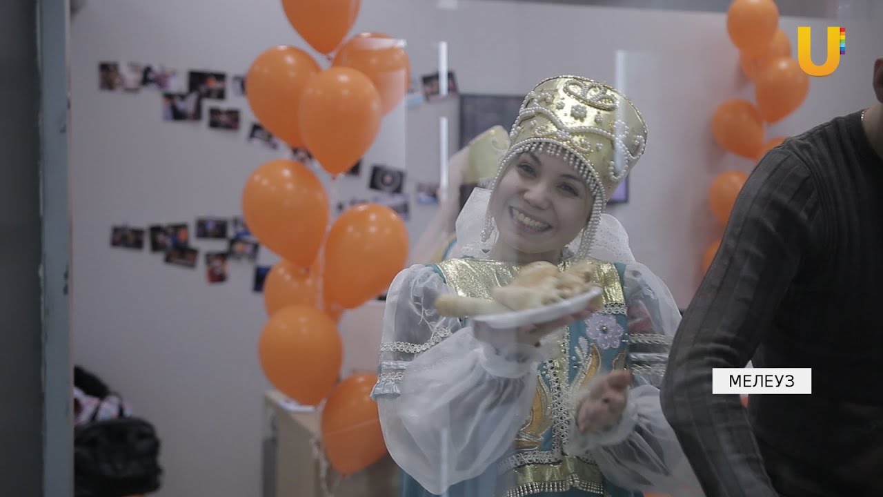 Новости UTV. Новый офис АО" Уфанет" в г. Мелеузе. - YouTube