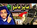 محاكي مقهى الألعاب 1 لعبة جامدة جديدة 2   