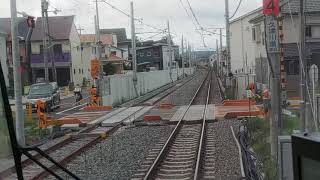4k前面展望 新田→城陽 210822 みやこ路快速 JR西日本221系  JR奈良線複線化工事