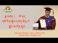 ཟླ་མཚན། མོ་ནད། བོད་སྨན།  སྒྲོལ་མ་དོན་གྲུབ་ཀྱིས་རྒྱལ་སྤྱིའི་གསོ་རིག་ཞིབ་འཇུག་སྟེང་གི་དོགས་གཞི་གླེང་པ།