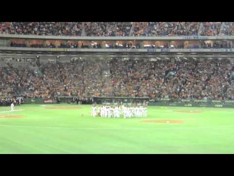 【GIANTS】巨人、日本一胴上げ&セレモニー
