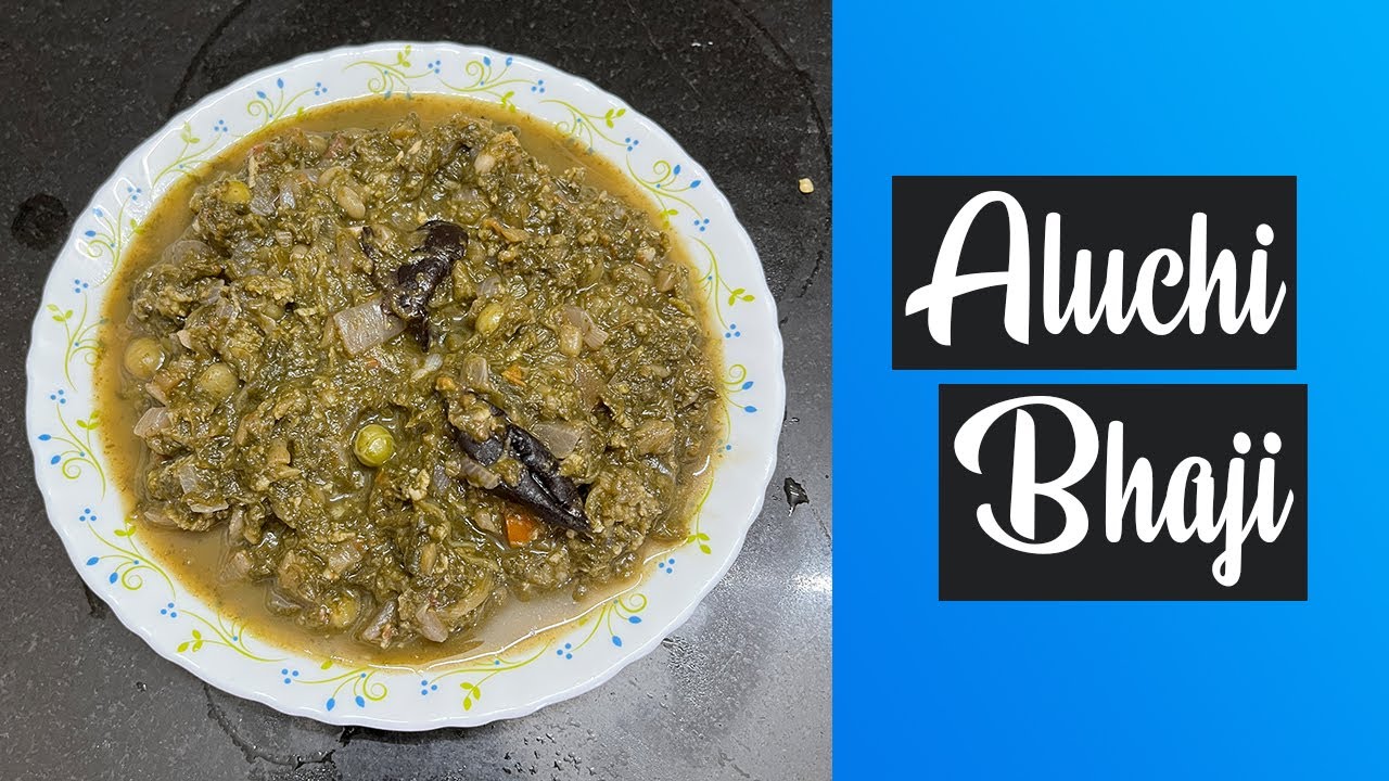 Aluchi Bhaji | Pressured Cooked Colocasia Leaves Recipe - YouTube