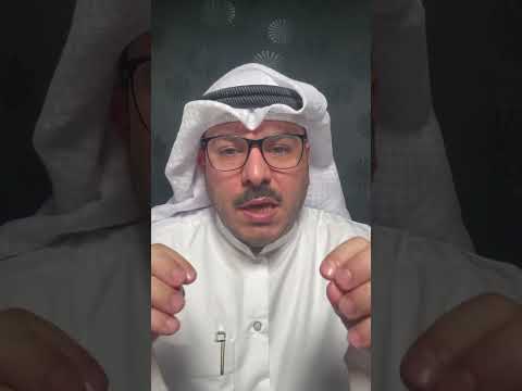 معركة الصريف بعيون معاصريها