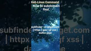 How to find subdomain and subdomain enumeration #KaliLinux #CyberSecurity