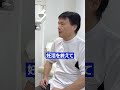 【体験者レポート】女性に問題があると勘違いしたまま不妊治療を続けた夫婦のその後...