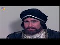 الحلقة الخامسة و العشر ون من مسلسل ابن تيمية 