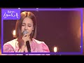 아이비 - 나는 나를 말하는 사람 (뮤지컬 레드북 中) [유희열의 스케치북/You Heeyeol’s Sketchbook] | KBS 210618 방송