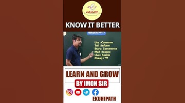 English Basic vs Advance #english #education