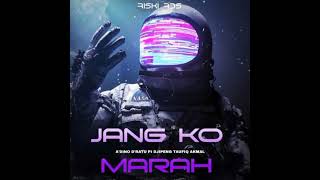 Joget Slow Jang Ko Marah  Remix Viral Tiktok 2025 Riski Rds 