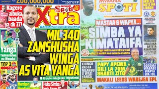 MICHEZO Magazetini Jpili19/7/2020:Mastaa 6 Wapya Simba ni Noma|Yanga Yashikwa na Mwadui