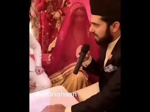 Iman Ali Nikah ceremony