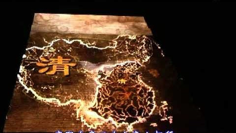 泰山封禪-康乾盛世-山西8日(7下/7)-tigerchen138 - 天天要聞