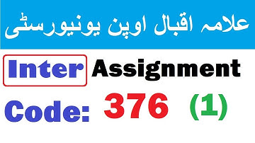 AIOU Inter Solved Assignment 1 | Code 376 | Autumn 2020 | solved assignment autumn 2020 - Elmi Bazar