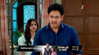 Kone Dekhaa Alo লজর সঙগ ক সমপরক অনভবর ?