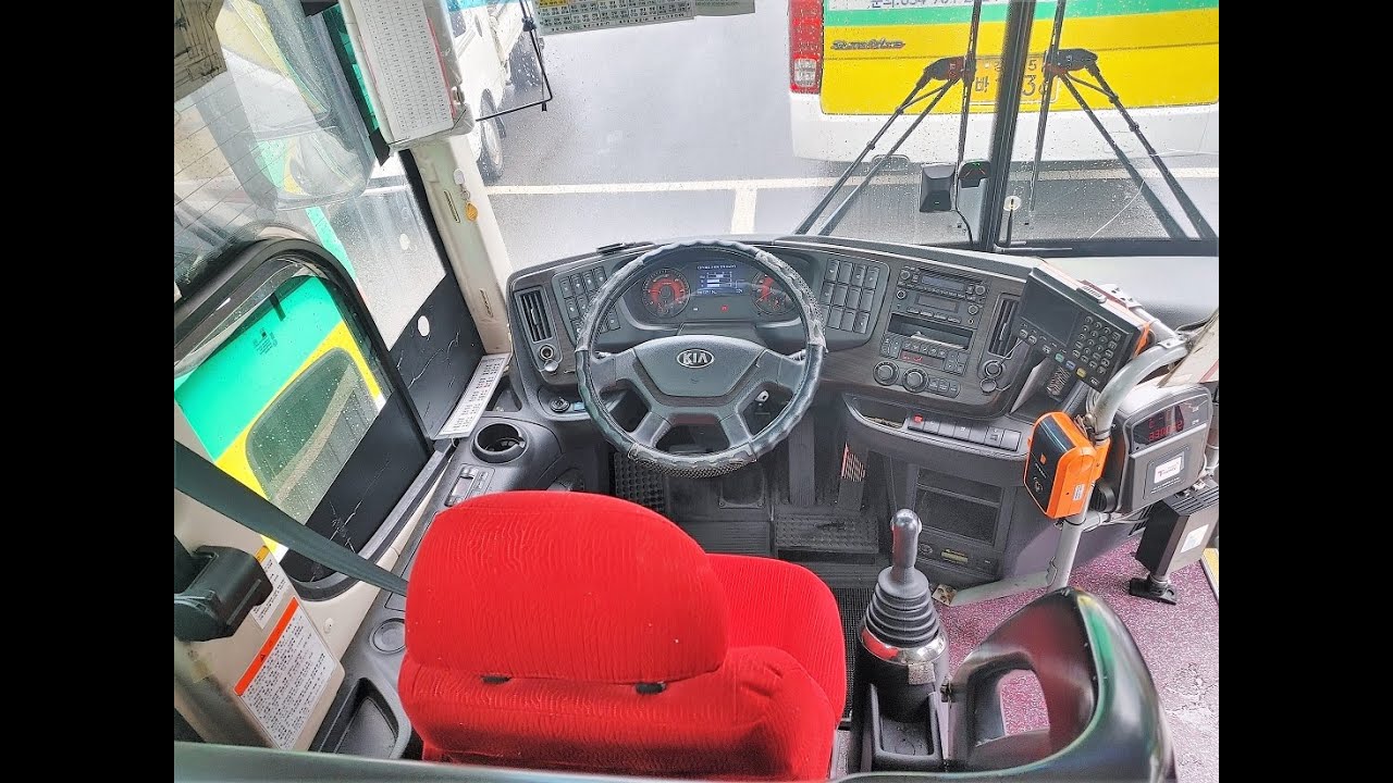 2013년 기아 그랜버드 그린필드(2013y kia granbird greenfield) YouTube