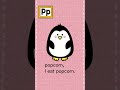 Phonics words start with P #shorts  #englishwords