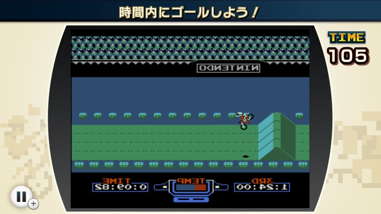 裏技テクニック YouTube