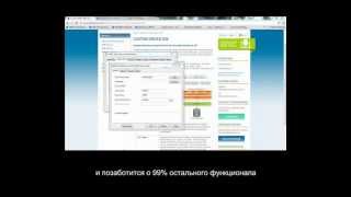 Short multi-tenant data access demo with OpenAccess