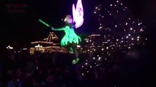 Disney World New Years Eve 2016 Mind Blowing Performance